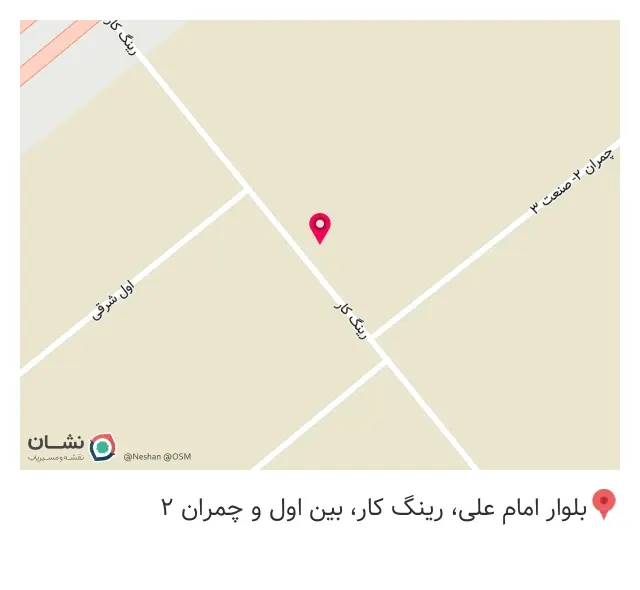 ماشین های اداری سورنا