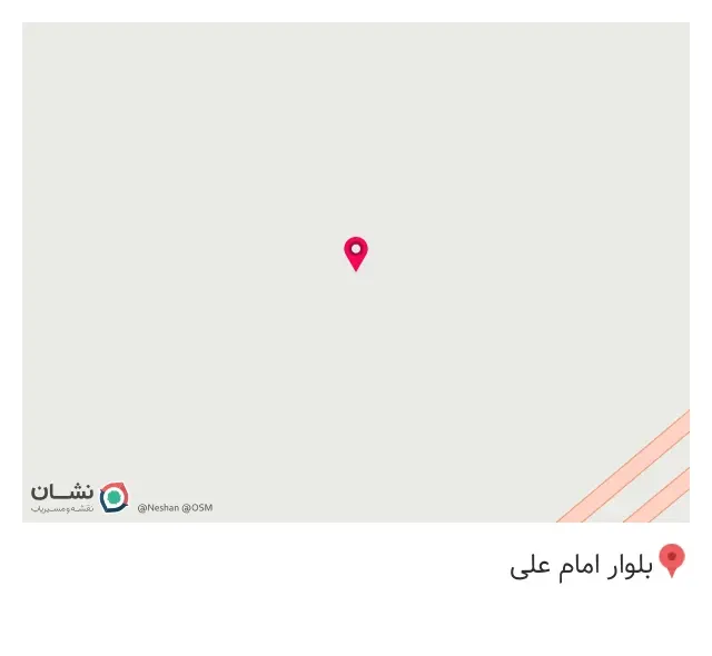 کارگاه تولیدی و صنعتی دژساز ماشین
