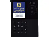 دستگاه حضور و غیاب فرانوین مدل fn500 - دستگاه چهره زن