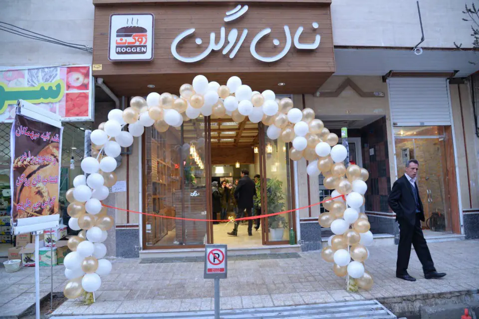 نان روگن