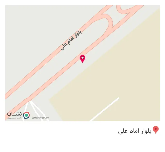 گیربکس صنعتی سیفی