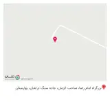 شرکت آریا تکس