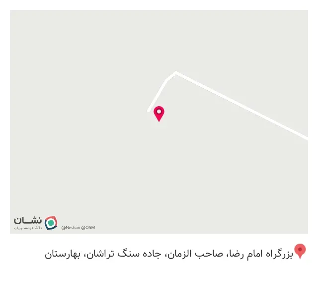 شرکت آریا تکس
