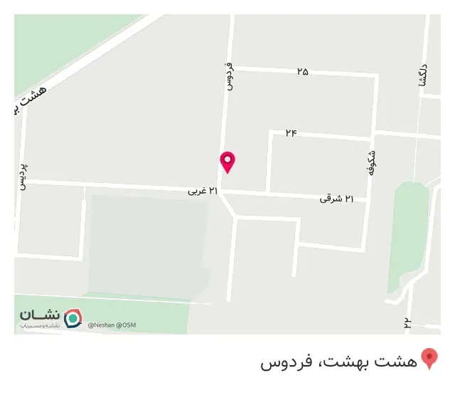 فروشگاه اینترنتی وان تیک کالا