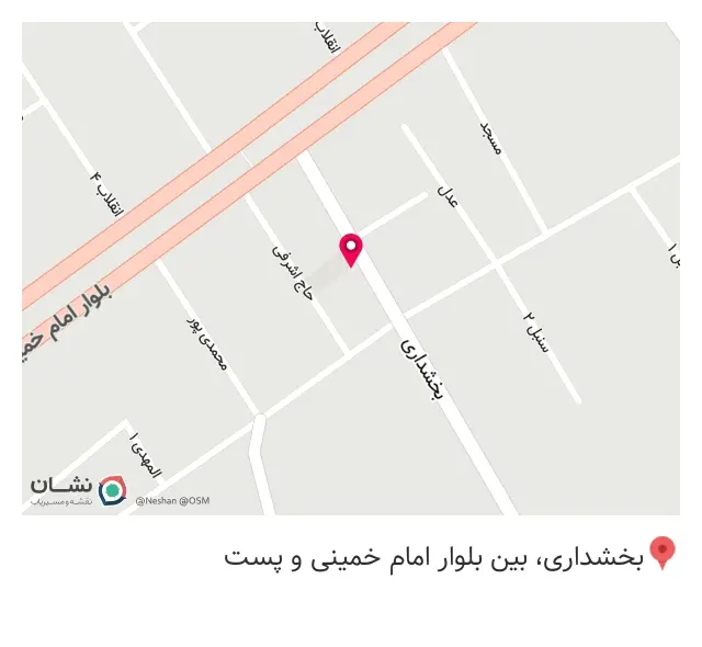 سالن زیبایی پروا