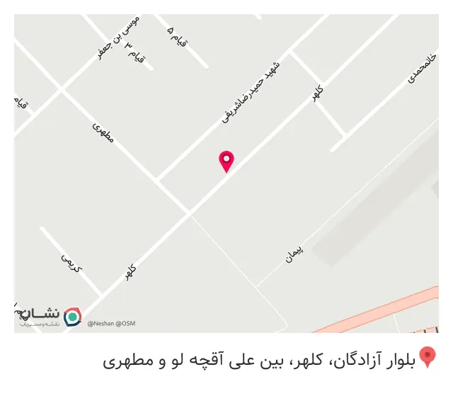 بوتیک زنانه لیدوما