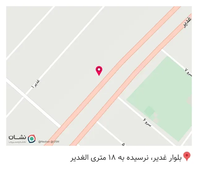 اتوگالری تماشا
