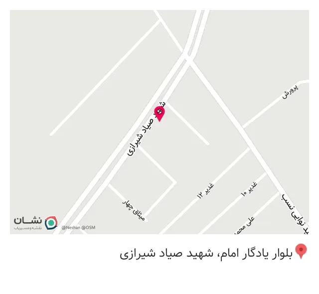 فروشگاه لوازم یدکی موحدی