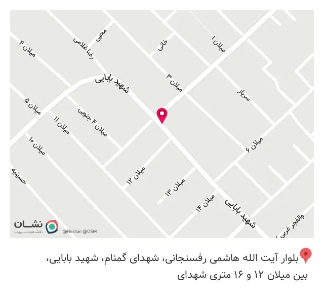لوسترلند