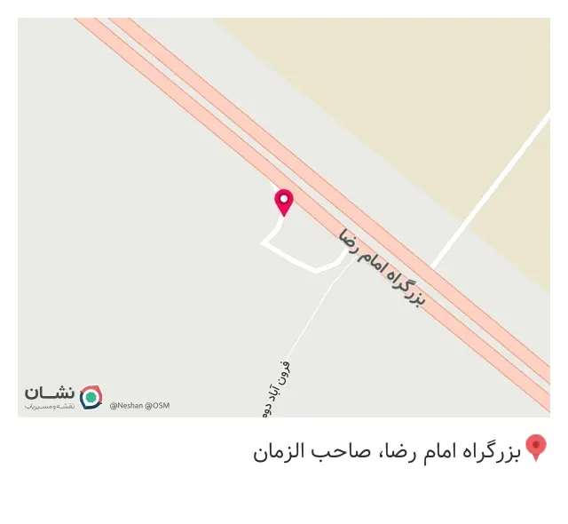 پمپ بنزین صحرا (بنزین و گازوئیل)