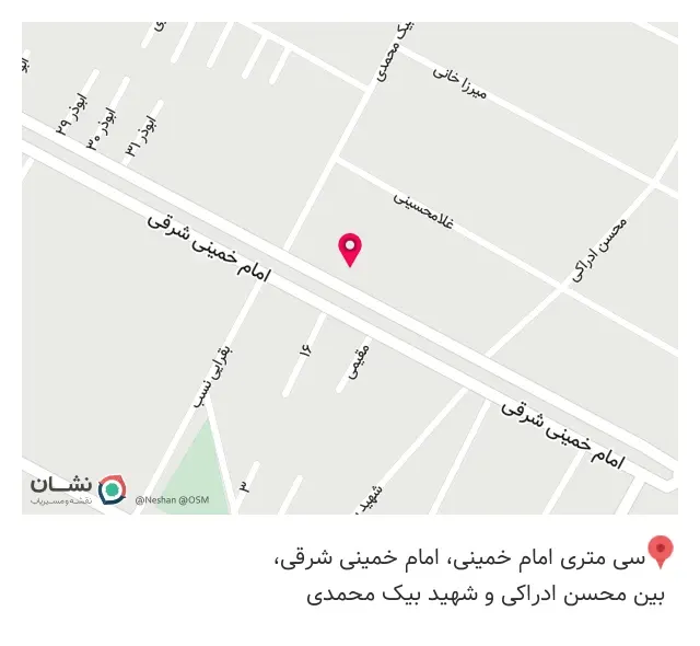 سپیز