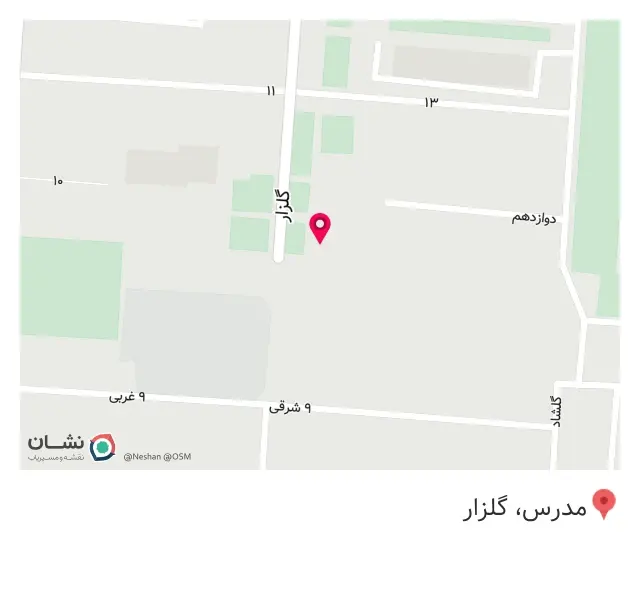 مسجد حضرت ابوالفضل ع