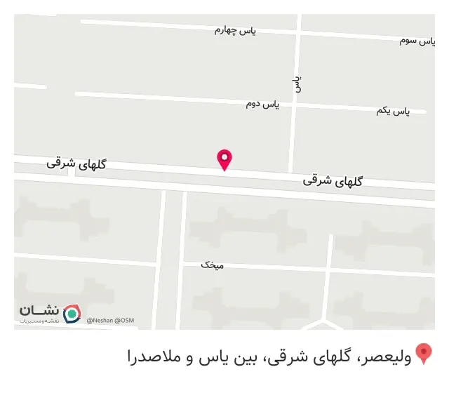 خدمات تصفیه آب حسنی