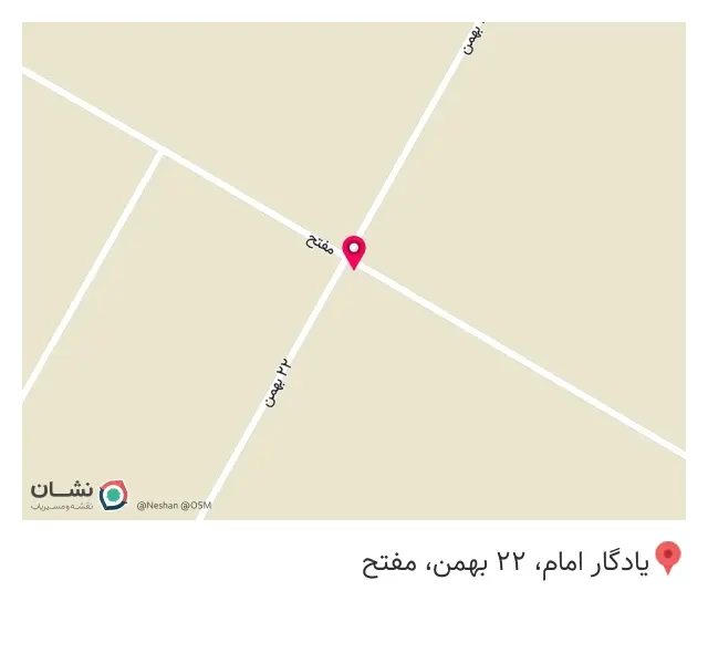 انبار الکا
