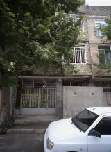 املاک عدالت