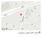 مرجع تخصصی تعمیرات لوازم خانگی