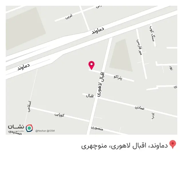 مرجع تخصصی تعمیرات لوازم خانگی