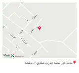 لباس فروشی آرش