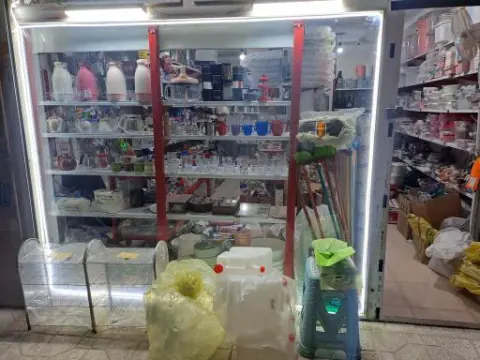 فروشگاه ملکی
