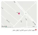 میوه سرای دست چین