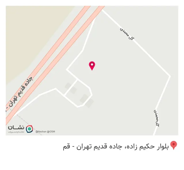 حمل و نقل های پیک