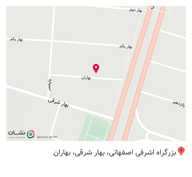پوشاک کودک جان کوچولو در پونک تهران