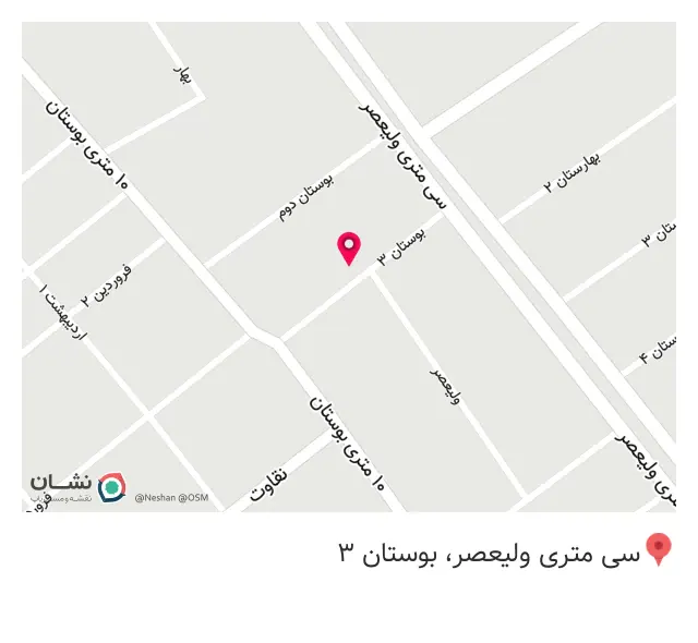 تراشکاری محمدی