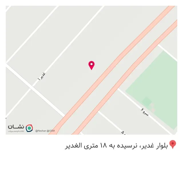لوازم یدکی علی دایی