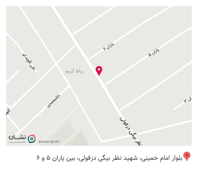 لوازم خانگی ایمانی کیا(نخل طلایی)