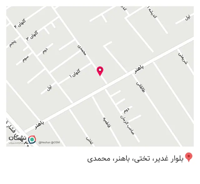 آتلیه فیلم و عکس شیوا