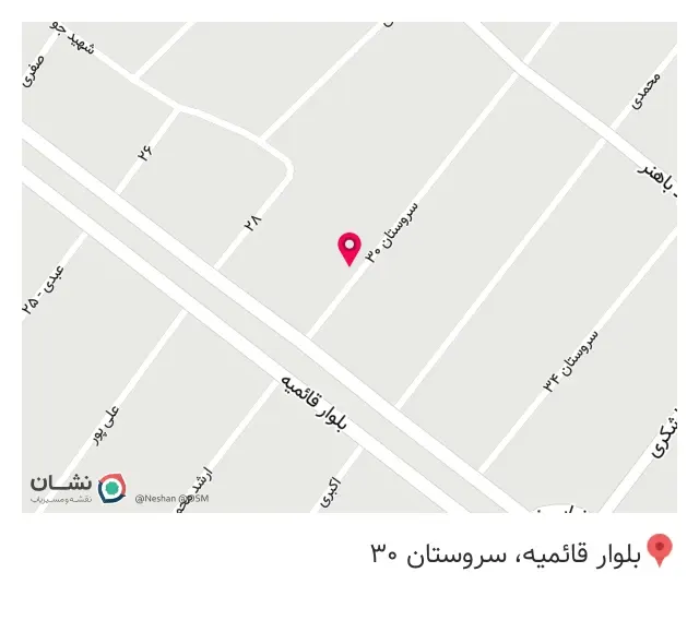 گالری پرده سپید