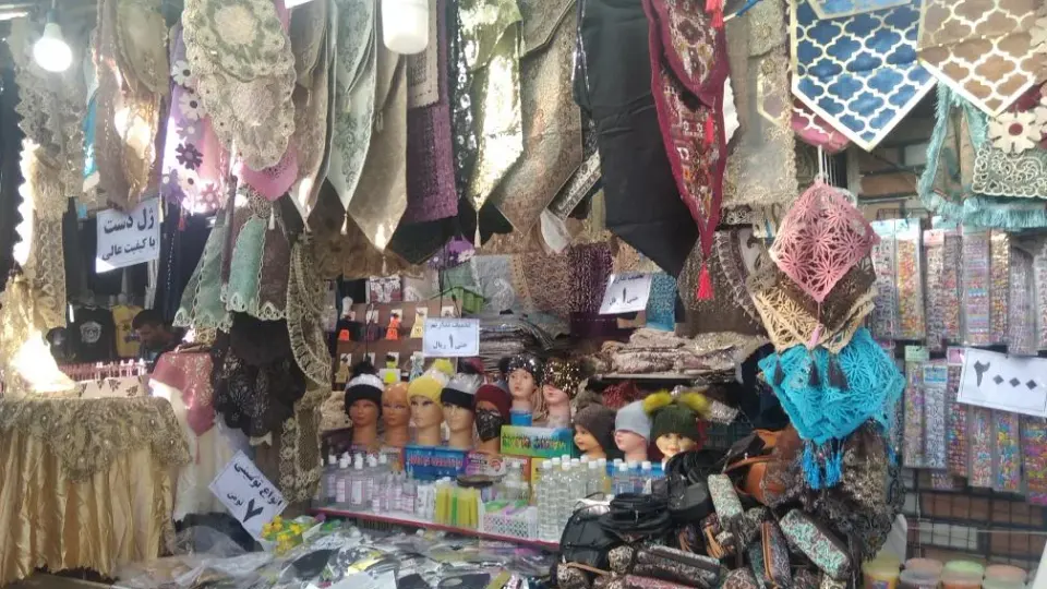 خیاطی کیانفر