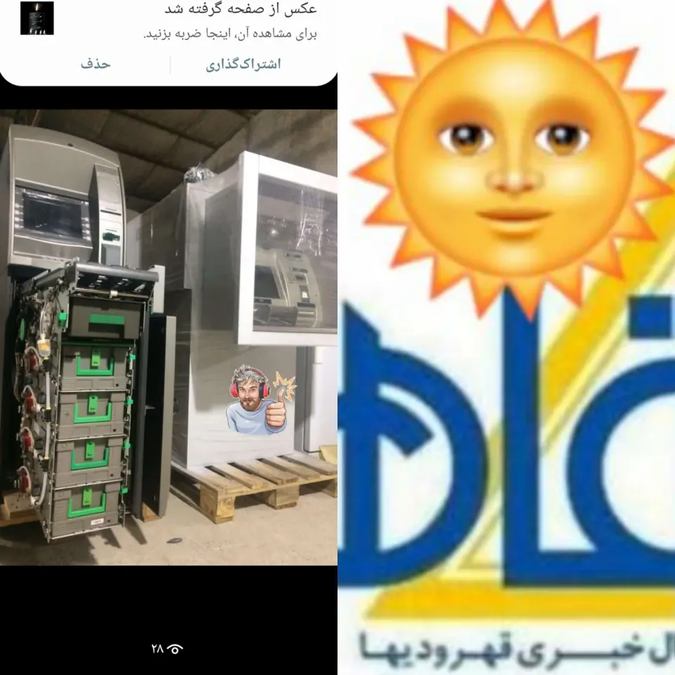 تعمیرگاه تخصصی چرخهای خیاطی احسان