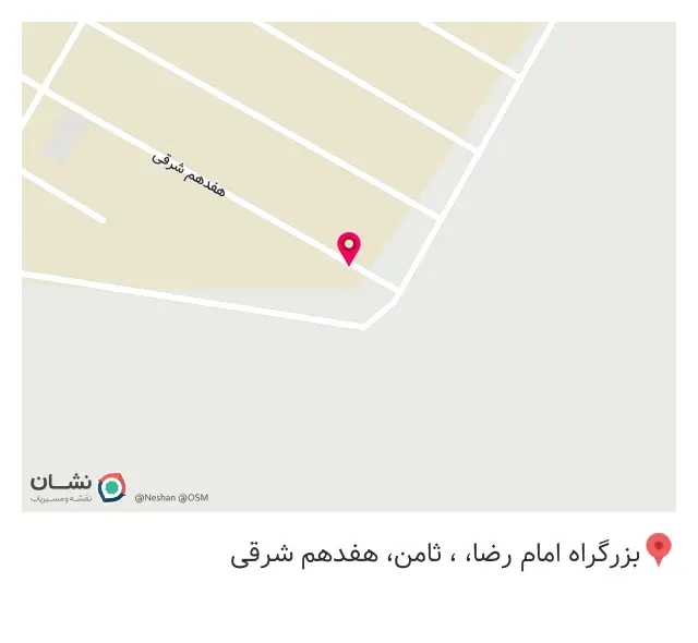 پرسکاری ایران صنعت