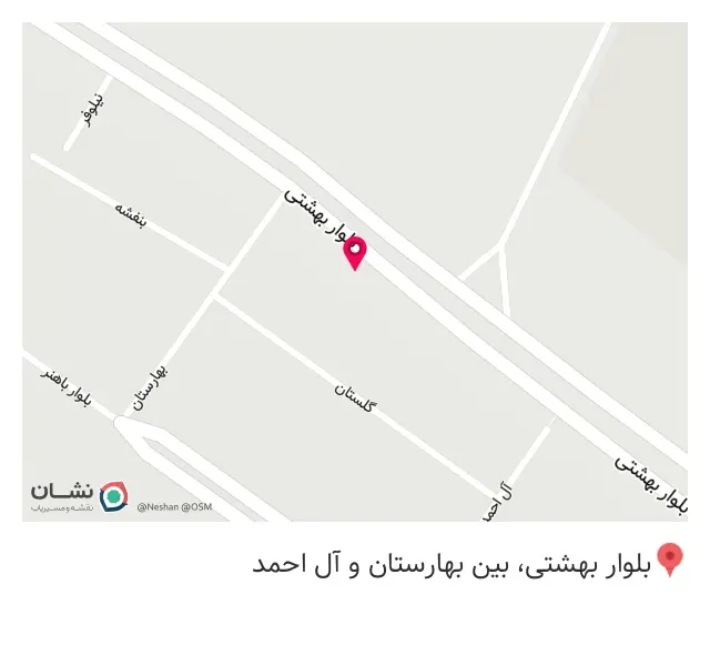 اداره برق کهریزک