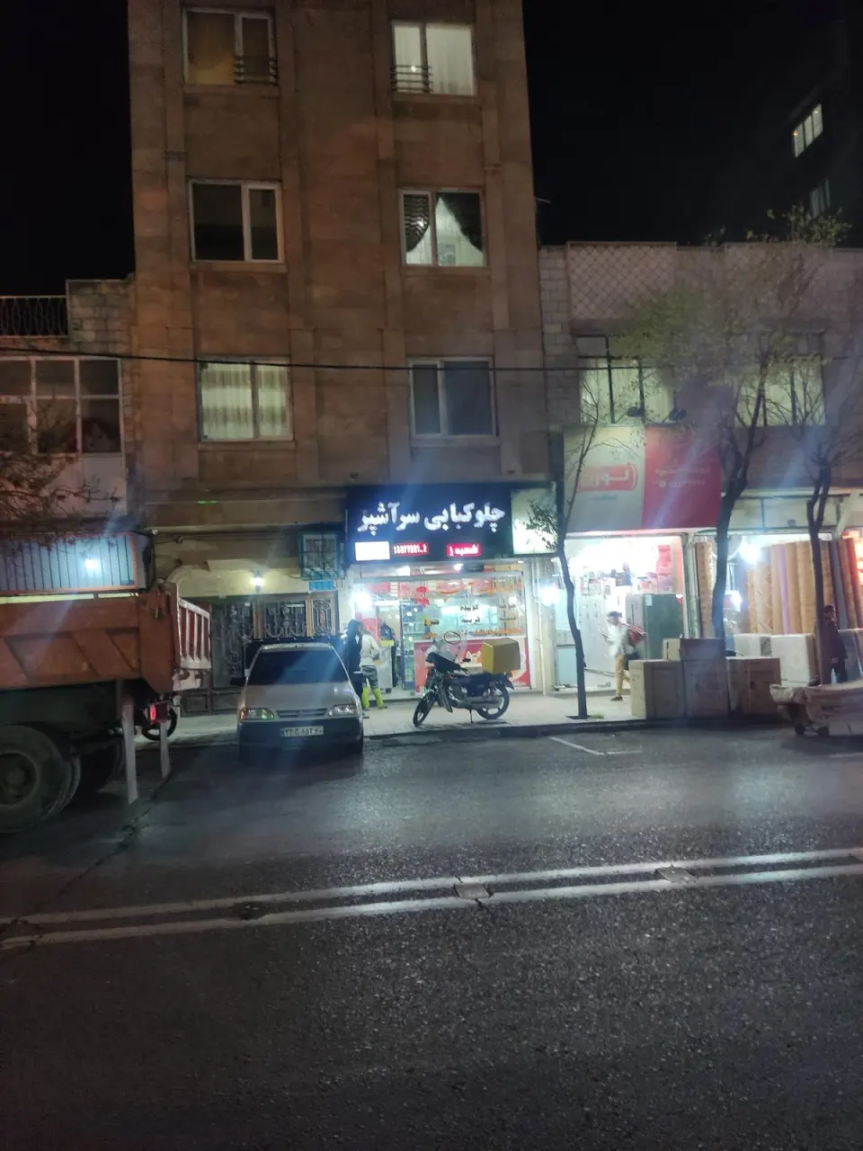 چلوکبابی سر آشپز