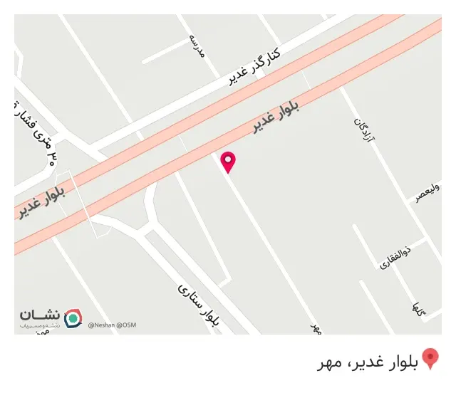اتوگالری میثم