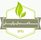 طب سنتی سلامت ایرانیان