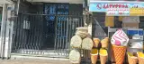 کلینیک لیزر ایلدا