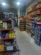 فروشگاه طاهر