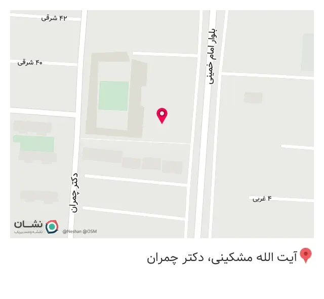 سیم پیچی و الکتروتکنیک مرکزی واوان