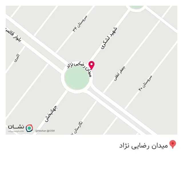 کباب بناب 2قارداش