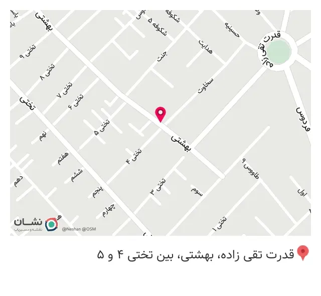 سالن زیبایی سودا