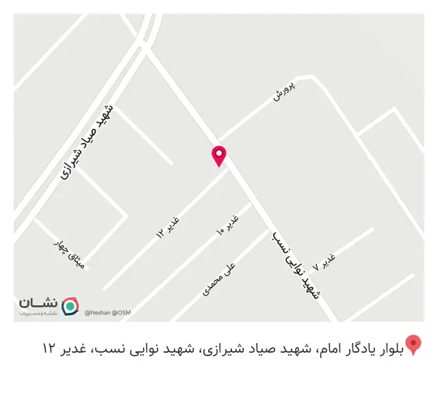 مبلمان ونوس