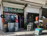 رنگ و ابزار فروشی مولایی