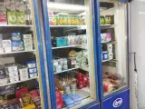سوپر مارکت سام و کیان
