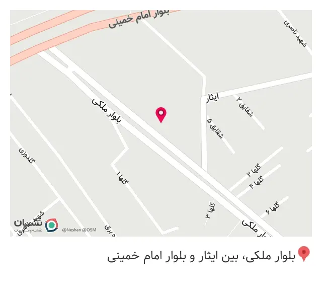 لباس زیر توت فرنگی