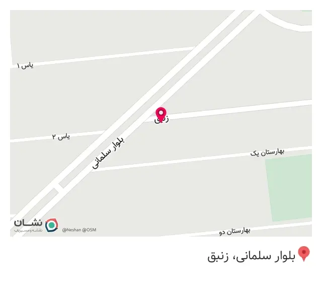 مصالح ساختمانی دانشمند
