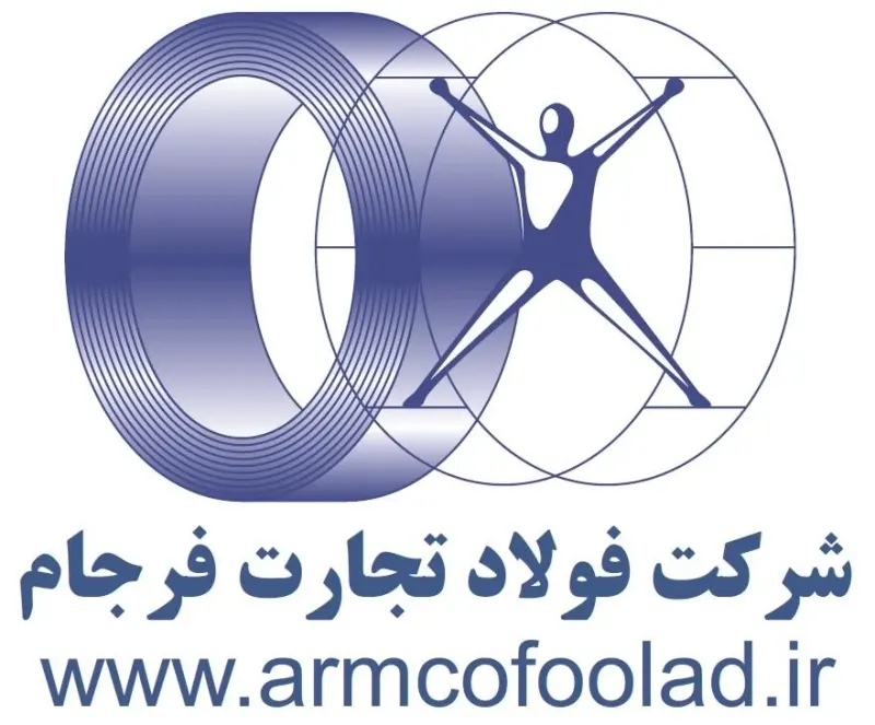 شرکت فولاد تجارت فرجام
