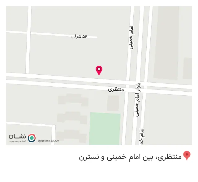 سبزی خردکنی مجید